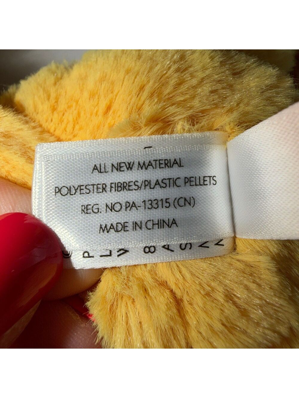 RETIRED Jellycat Bashful Lion - Small - Picture 9 of 9